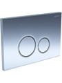 PNS-0000012 (005BQ) Панель смыва Хром ободок хром для INSP-0000001 Pneumo S (клавиши квадрат) PNS-0000012