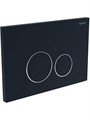 PNS-0000015 (005DQ) Панель смыва Черная матовая ободок хром для INSP-0000001 Pneumo S (клавиши квадрат) PNS-0000015