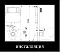 (рама AQUATEK Standard INS-0000012(без клавиши и крепежа)+унитаз БЕТТА AQ1253W-00 с тонким сиденьем soft-close Set AQUATEK БЕТТА
