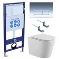 (рама AQUATEK Standard INS-0000012 с клавишей KDI-0000016 и крепежом KKI-0000002+унитаз ВЕГА AQ1904-00 с тонким сиденьем sc SET AQUATEK ВЕГА cmp-016