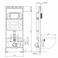 (рама AQUATEK Standard INS-0000012 с клавишей KDI-0000017 и крепежом KKI-0000002+унитаз ВЕГА AQ1905-00 с тонким сиденьем sc SET AQUATEK ВЕГА-1905-017