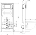 (рама AQUATEK Standard INS-0000012(без клавиши и крепежа)+унитаз ДИВА AQ2012-00 с тонким сиденьем soft-close SET AQUATEK ДИВА