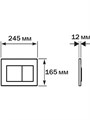 (рама AQUATEK Standard INS-0000012+ кркпеж KKI-0000002+клавиша KDI-0000012+унитаз ДИВА AQ2012-00 с тонким сиденьем soft-close SET AQUATEK ДИВА-012 4в1