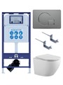 (рама AQUATEK INS-0000025 +крепление KKI-0000002 +кнопка KDI-0000070 +унитаз AQ1901-00 +тонкое сиденье sc) SET AQUATEK ЕВРОПА-070 4в1