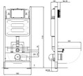 (рама AQUATEK Standard INS-0000012(без клавиши и крепежа)+унитаз КЛАССИК AQ1112T-00 TORNADO с тонким сиденьем soft-close SET AQUATEK КЛАССИК T