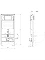(рама AQUATEK INSP-0000001(без крепежа и клавиши) + унитаз ЛИБЕРТИ AQ1999T-00 с тонким сиденьем sc) SET AQUATEK ЛИБЕРТИ INSP-01