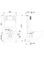 (рама AQUATEK Standard INS-0000012+крепёж KKI-0000002+клавиша KDI-0000012+унитаз ЛИБЕРТИ AQ1999T-00 с тонким сиденьем sc) SET AQUATEK ЛИБЕРТИ-012 4в1