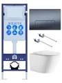(рама AQUATEK INS-0000017 + KKI-0000001 + KDI-0000034 унитаз ЛИБЕРТИ AQ1999T-00 с тонким сиденьем sc SET AQUATEK ЛИБЕРТИ-INS17-034