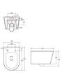(рама AQUATEK INSP-0000001 с клавишей PNS-0000013 и крепежом KKI-0000002+унитаз ОБЕРОН AQ1365T-00, тонкое сиденье sc) SET AQUATEK ОБЕРОН T PNS013