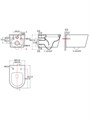 (рама AQUATEK Standard INS-0000012(без клавиши и крепежа)+унитаз ОБЕРОН AQ1363WT-00 с тонким сиденьем soft-close SET AQUATEK ОБЕРОН WT