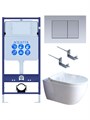 SET AQUATEK ПОЛАРИС (рама AQUATEK Standard INS-0000012+унитаз ПОЛАРИС AQ0700-01 с тонким сиденьем soft-close+ крепеж KKI-0000002 +панель KDI-0000011) SET AQUATEK ПОЛАРИС-01-011 4в1