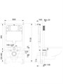 SET AQUATEK ПОЛАРИС (рама AQUATEK Standard INS-0000012+унитаз ПОЛАРИС AQ0700-01 с тонким сиденьем soft-close+ крепеж KKI-0000002 +панель KDI-0000034) SET AQUATEK ПОЛАРИС-01-034 4в1