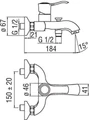 SOFI смеситель для ванны SI98110/1BR