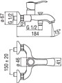 SOFI смеситель для ванны SI98110/1CR