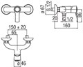 SOFI смеситель для душа, бронза SI98130BR