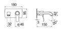 SOFI смеситель для раковины (внешняя часть) 150, бронза SI98198BR
