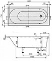 UBQ 160 OBE 2V-01 OBERON Solo Ванна 160x75, с ножками, белая, материал кварил Quaryl®, вкл. сверло для перелива UBQ160OBE2V-01