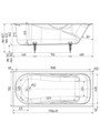 Wotte Comfort 1700х750х462 ванна чугунная c отверстиями для ручек (БП-э00д1476 ) Comfort 1700x750UR