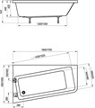 Ванна 10° 170х100 L белая C811000000