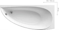 Ванна Avocado 150 x 75 правая CS01000000