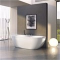Ванна Freedom W 1660х800 белая отдельностоящая XC00100024
