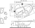 Ванна ROSA 140x105 Правая белая CV01000000