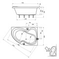 Ванна ROSA II 170x105 левая  белая C221000000
