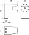 Держатель для душевой насадки поворотный 611.00 X07P011
