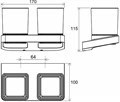 Держатель с двумя стаканами (стекло) TD 220.20 черный X07P558