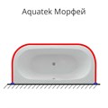 Карниз для ванны П-образный 1900*900 (для ванны Морфей) (ПРОДАЕМ ИЗ НАЛИЧИЯ) KARN-0000029
