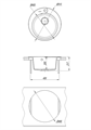 ARTEMIDA - 51 см Мойка кухонная кварц.композит. круглая.(блок 45) жасмин ART-51-03