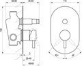 Смеситель скрытого монтажа с переключателем ES 061.20GB.O2 ГРАФИТ (2 вывода) X070321