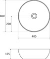Умывальник UNI 400 SLIM керамический белый XJX01140002