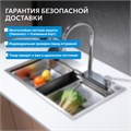 Кухонная мойка ABBER Wasser Kreis AF2194 хром AF2194