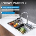 Кухонная мойка ABBER Wasser Kreis AF2194 хром AF2194