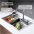 Кухонная мойка ABBER Wasser Kreis AF2194 хром AF2194
