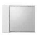 Шкаф подвесной BelBagno MARINO-SPC-900/750-1A-B MARINO-SPC-900/750-1A-BL-P-L