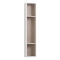 Шкаф подвесной с открытыми полками CEZARES 53143 Bianco Lucido 53143, Колонны шкафчики