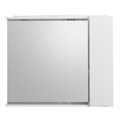 Шкаф подвесной BelBagno MARINO-SPC-900/750-1A-BL-P-R MARINO-SPC-900/750-1A-BL-P-R