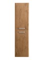 Шкаф подвесной BelBagno DUE-1500-2A-SC-RN-P Rovere Nature, ручки белые DUE-1500-2A-SC-RN-P;RS333W.4/160