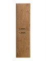 Шкаф подвесной BelBagno DUE-1500-2A-SC-RN-P Rovere Nature, ручки - Матовый атласный никель DUE-1500-2A-SC-RN-P;RS333MBSN.4/160