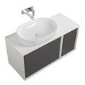 Тумба со столешницей подвесная CEZARES BELLAGIO 106 Grigio nuvola 55301;50179;50186;55302