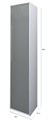 Колонна подвесная с одной распашной дверцей CEZARES GLASS 41827 Bianco Lucido 41827
