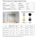Токио- Душевое ограждение DRO-170х195, прозрачное стекло 6 мм, профиль матовый графит AZ-362K2-170-MGR-CL AZ-362K2-170-MGR-CL