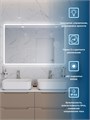 Зеркало с подсветкой и встроенной линзой 3-х кратного увеличения BelBagno SPC-MAR-1200-800-LED-TCH-LNZ SPC-MAR-1200-800-LED-TCH-LNZ, MARINO