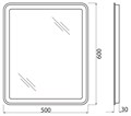 Зеркало BelBagno SPC-MAR-500-600-LED-BTN SPC-MAR-500-600-LED-BTN, MARINO