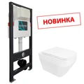 Сет AZARIO NEW Инсталляция серая для подвесного унитаза 3/6л+Azario MONEO подвесной безободковый унитаз в комплекте с сидением микролифт + БЕЗ КЛАВИШИ AZ-501A+AZ-0062