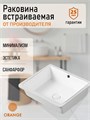Orange B02-500W раковина встраиваемая снизу санфарфор, белый глянец B02-500W - фото 41097 Orange B02-500W раковина встраиваемая снизу санфарфор, белый глянец B02-500W - фото 41097
