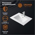 Orange B03-610W раковина встраиваемая белая, санфарфор B03-610W