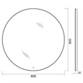 АЛОН СЕРХИО- Зеркало влагостойкое с подсветкой 800*800 CS00079362 CS00079362